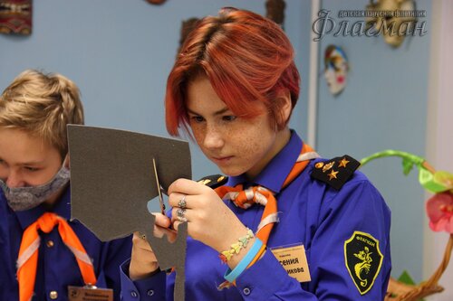 Осенняя сказка, Ким